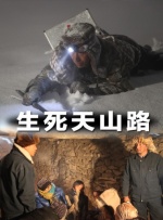 b站动态视频