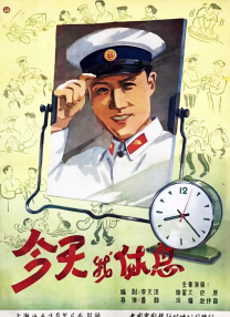 国产大片黄在线看免费